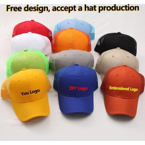 Wholesale Unisex Adjustable Dad Hat Shade Hip Hop Men Women Baseball Cap With Custom Logo