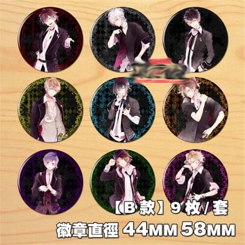 Pins Cosplay Cartoon Japanese Anime DIABOLIK LOVERS Pins Badge Brooch Collectible Pin Backpack Bags Collection Accessories 9pcs