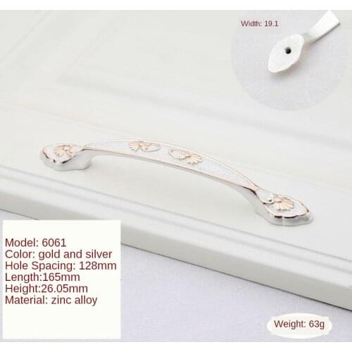 JD European Style Gold And Silver Cabinet Wine Cabinet Handle Furniture Wardrobe Door Handle Drawer Hardware Accessories