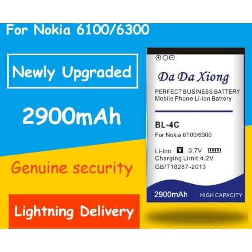 Hot Selling 2600mAh BL-4C BL4C Li-ion Phone Battery for Nokia 1202/ 1265/ 1325/ 1506/ 1508/ 1661/ 1706/ 2220s