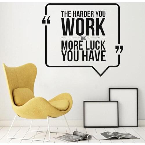 Vinyl Wall Decal Motivational Quote Hard Work Office Decorating Wall Decal Art Wall Stickers Decals Mural Removable DK-80