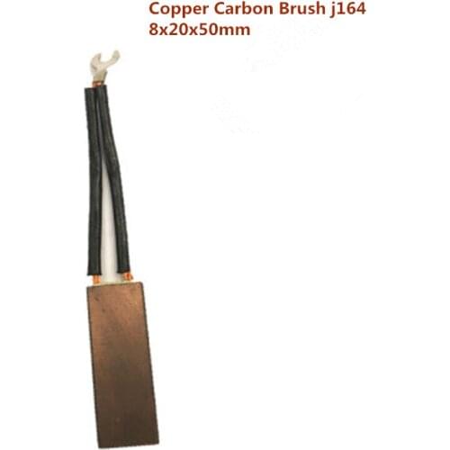 10 pcs package carbon brush for copper double wire 60mm motor special carbon brush