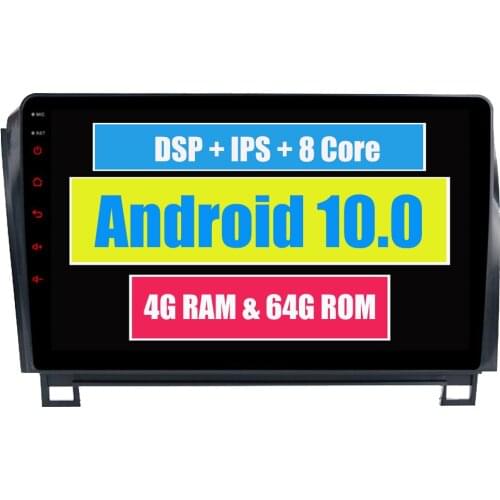 RoverOne Car Radio GPS For Toyota Tundra 2007 - 2013 Sequoia 2008 - 2018 Android Octa Core Touchscreen Multimedia Player Stereo