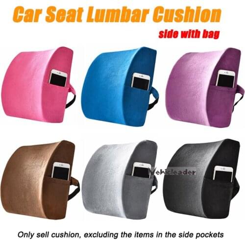 Car Suede Memory Foam Seat Cushion Back Cushion Side w/ Bag Slow Rebound Waist Support Set Home Office Health Care Chair Pad