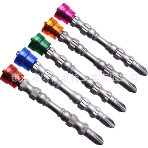 5 piece set colorful magnet ring double-head batch strong magnetic batch head cross wind batch screwdriver batch head 65mm long