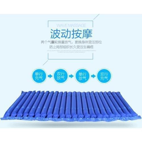 Ambulatory care Elderly bedsore air mattress inflatable air bed home paralyzed nursing care cushion with air pump