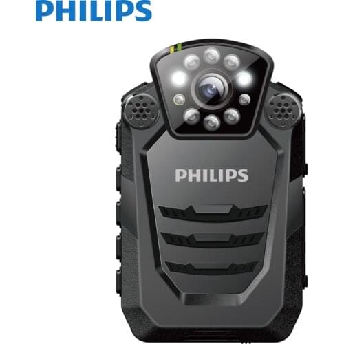 Philips Night-vision Devices