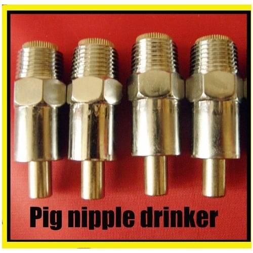 360 Degree Nipple Drinkers for Rodents Cow Cattle Horse Pig Hog Waterer