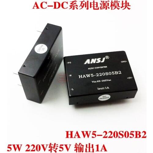Power module 220V to 5V isolation voltage r egulator module power 5W output 1A HAW5-220S05B2