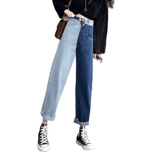 WSYORE Women's Loose Jeans