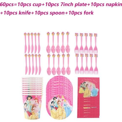 10pcs/set Disney Belle Snow White Party Disposable Tableware Set Paper Cups Plates Kids Birthday Party Decor Supply Baby Shower