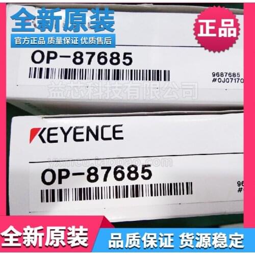 New original OP-87685 sensor Keynes