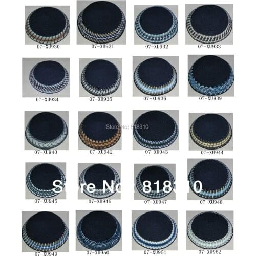 HIGH QUALITY HANDMADE KNITTED YARMULKE KIPPAH DARK BLUE TOP PRICE PER PIECE