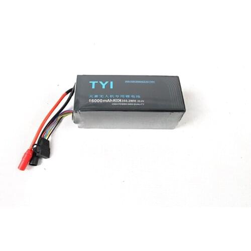 Battery 44.4v 12000mah 20c shaft battery