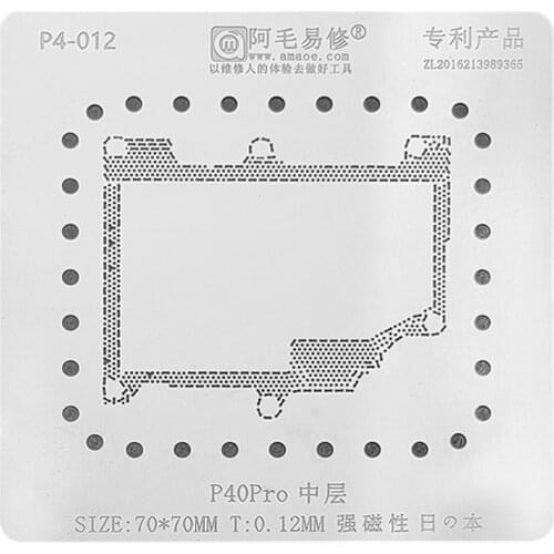 Amaoe Middle Layer Frame Reballing Stencil Platform for HUAWEI P40 Pro ELS-AN00 Tin Planting Net Steel Mesh Rework Tool