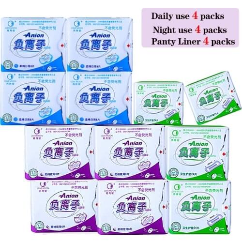 12 Packs Women Sanitary Towel Anionic Gaskets Cotton Pads Winalite Anion Santara Pads For Daily Use Panty Liners Sanitary