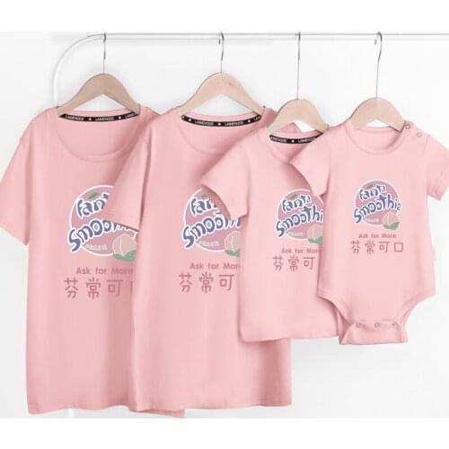 New Baby Romper Family Matching Clothes Summer Fashion Good Cotton Matching Mother Son Shirts Top Tees