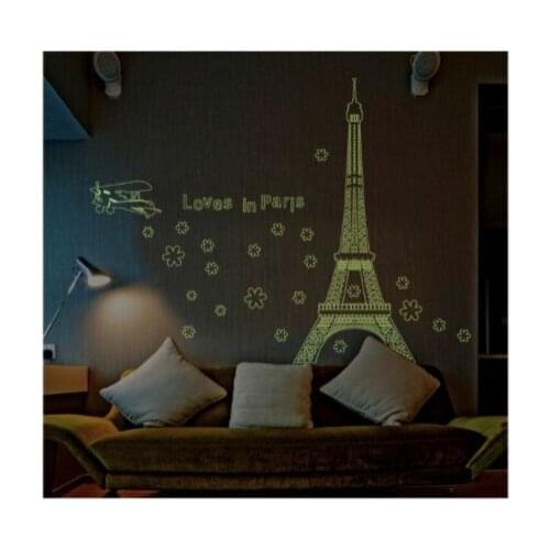 New Luminous product Tower children living room bedroom home decoration wall stickers on the wall to stick on the wall