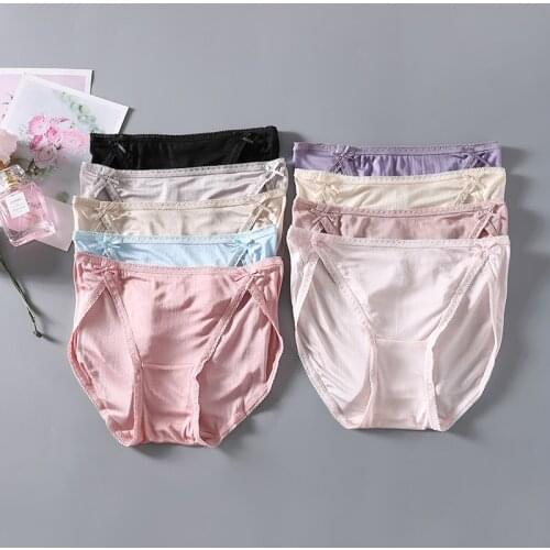 4 Pack 100% Silk Womens Sexy Low Waist Panties Briefs Underwear Lingerie M L XL SG008
