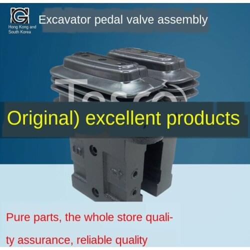 Excavator accessories dx60 / dh80g / 75 / 308us walking foot valve assembly