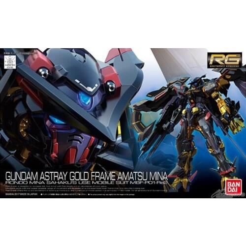 BANDAI 1/144 RG24 MBF-P01-Re2 Golden Heresy Confused Tian Mina Gundam Assembly Model Childrens Robot, Animation Toys