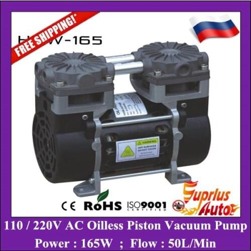 Free Delivery - HZW-165 110/220v Silent Oilless Piston Vacuum Pump 165W with 50L/min vacuum flow
