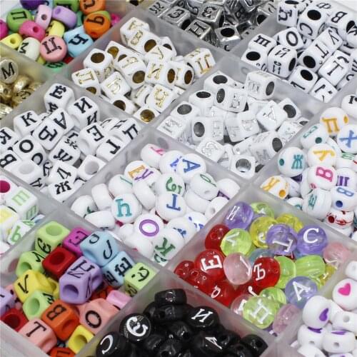 Multi Style Russian Letter Beads 100pcs Square Round Flat Mixed Acrylic Alphabet Loose Beads for Jewelry Making DIY Accessories