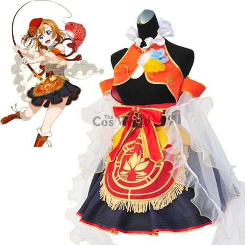 Love Live School Idol Project Kousaka Honoka Seven Lucky Gods Dress Uniform Outfit Anime Cosplay Costumes