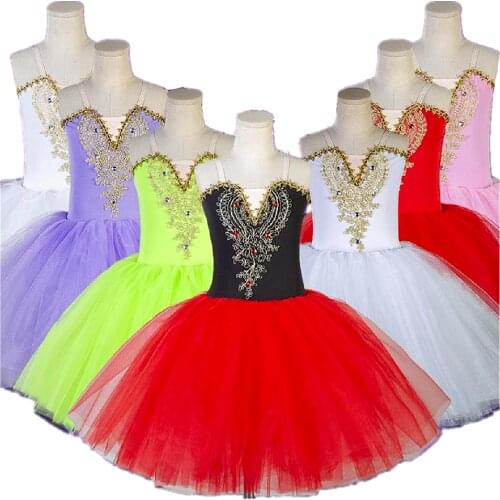 New soft yarn girls' ballet skirt performance costume childrens tutu skirt little swan sling sling fluffy yarn skirt performanc