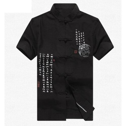 Brand New Arrival Chinese Traditional Mens Cotton Kung Fu Shirts Tops M L XL XXL 3XL MS201501