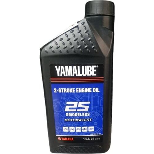 YAMALUBE (Yamaha) Auto Parts