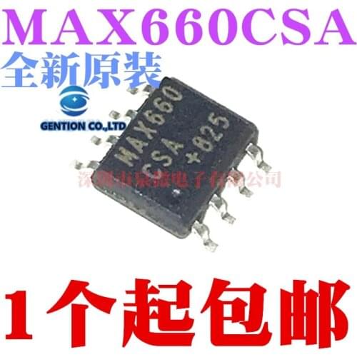 5PCS MAX660CSA MAX660 SOP8 in stock 100% new and original