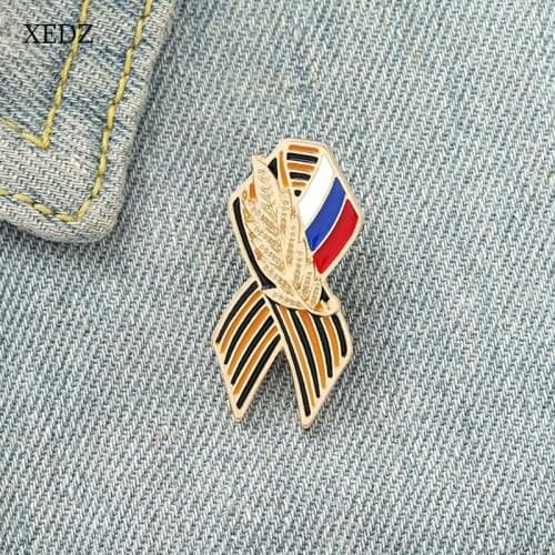 XEDZ Victory Ribbon Enamel Brooch St. George and Russia Flag Memorial Day Brooch History Memory Victory Symbol Pin Ornament Gift
