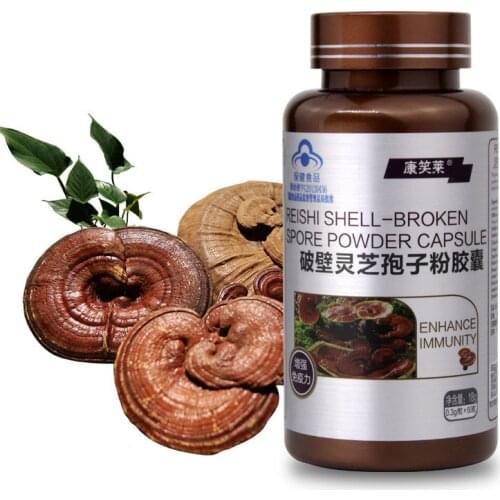Lingzhi Reishi SPORE CAPSULE Ganoderma Lucidum Spore Powder,Delay Aging,Nourish Skin,Enhance Immunity