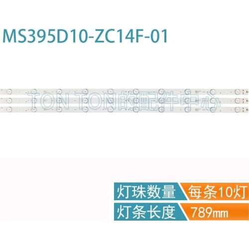 New applicable TCL F40B3803 lamp strip MS395D10-ZC14F-01 a set of 4 10 lamps