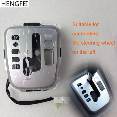 Car parts HENGFEI Shifting handball base decorative panel gear lever panel for Chevrolet Captiva Manual transmission panel