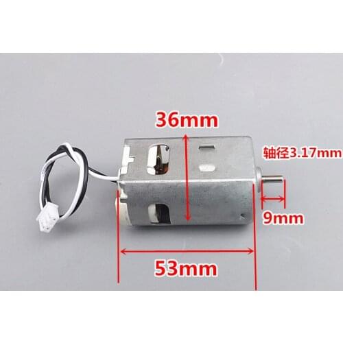 Front and rear double ball bearing motor DC300V (AC220V rectification) DC motor 12 pole rotor