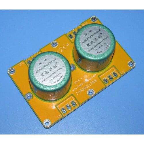 PT-15 10K: 90K permalloy 3 times signal voltage amplification audio transformer, frequency response 20Hz ～ 87KHz -0.6DB