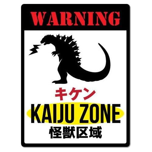SZWL Creative Warning Kaiju Zone Monster Area Japanese Car Sticker Waterproof PVC Decal Automobile Accessories,12cm*9cm