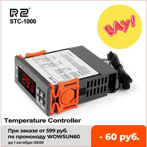 RZ Digital Temperature Controller LED Thermoregulator Thermostat Incubator Relay Heating Cooling STC-1000 Temperature Controller
