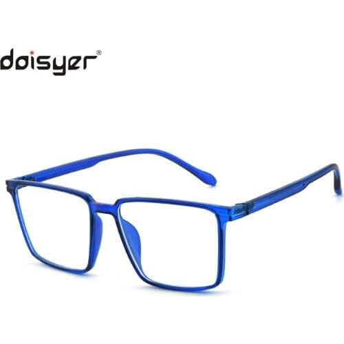 Daisyer 2020 New adult Blue ray TR frame glasses trend box ultra light