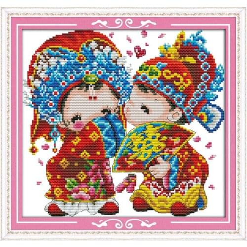 Chinese wedding (2) cross stitch kit people 18ct 14ct 11ct count print canvas stitches embroidery DIY handmade needlework