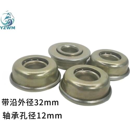 Wheelchair Bearing Wheelchair Front Fork Belt Along The Bearing Bowl To Double Convex Non-standard Stamping Foreskin Bearing