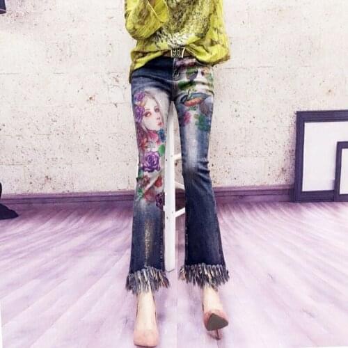 LOW LUV Womens Stretch Jeans