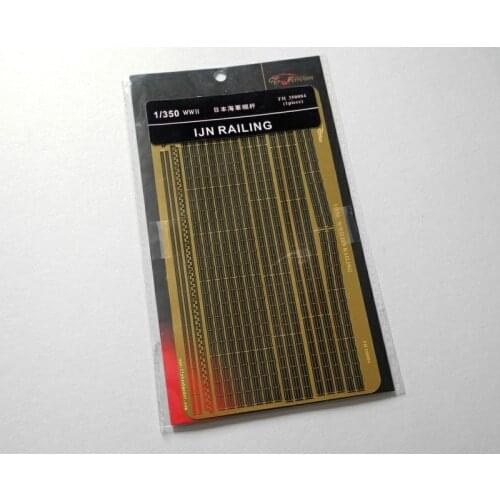 Flyhawk FH350004 1/350 WWII IJN Railing - Upgrade Detail Set