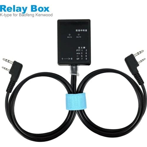 DIY Repeater RX/TX Box TX and Rx Indicat for BAOFENG TYT WOUXUN KIRISUN HYT Relay Box Two Way Radio Walkie Talkie
