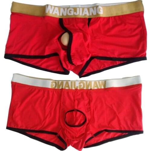 Open Front Sexy Mens Underwear Boxers Wangjiang Ice Silk Transparent Boxer Shorts Men Crotch Hole Male Underpants Slip Homme Sex