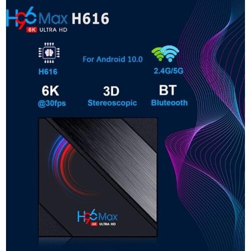 H96 MAX Smart TV Box 16GB 32GB 64GB Allwinner H616 Quad Core ARM Cortex A53 Wifi BT4.0 Youtube Reproductor Set Top Box