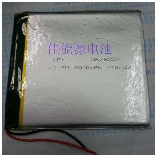 3.7V lithium polymer battery 367685 2800MAH hot mobile power battery LED products Rechargeable Li-ion Cell