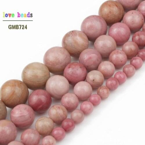 Natural Rhodonite Stone Beads 2/3/4/6/8/10/12mm Round Loose Beads For Jewelry Making DIY Necklace Accessories 15'' Strands